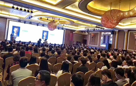 《經(jīng)營未來，跑贏現(xiàn)在》高峰論壇深圳站圓滿落幕！