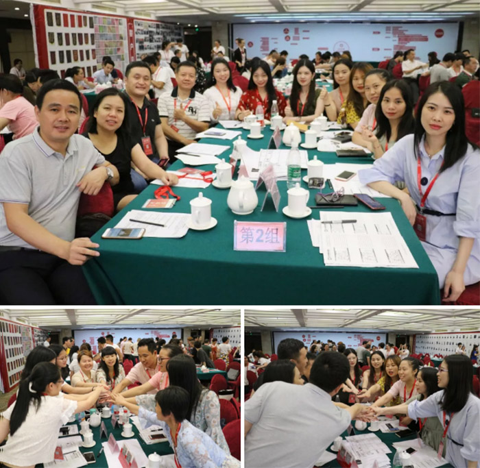 財(cái)務(wù)管理