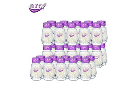 廣州燕子約生物科技有限公司攜手遠(yuǎn)大方略落地《戰(zhàn)略規(guī)劃》駐廠(chǎng)管理咨詢(xún)項(xiàng)目