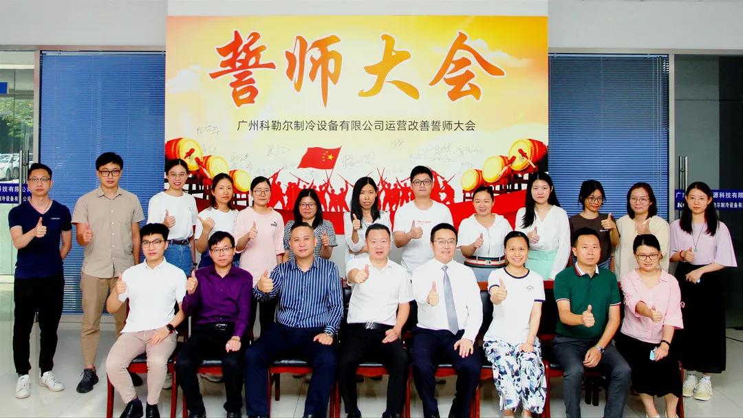 制造業(yè)公司薪酬體系設(shè)計方案表需要遵循什么？