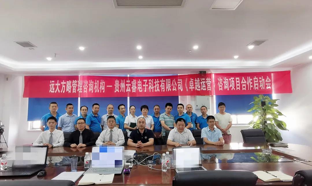 公司薪酬體系設(shè)計方案步驟是什么？