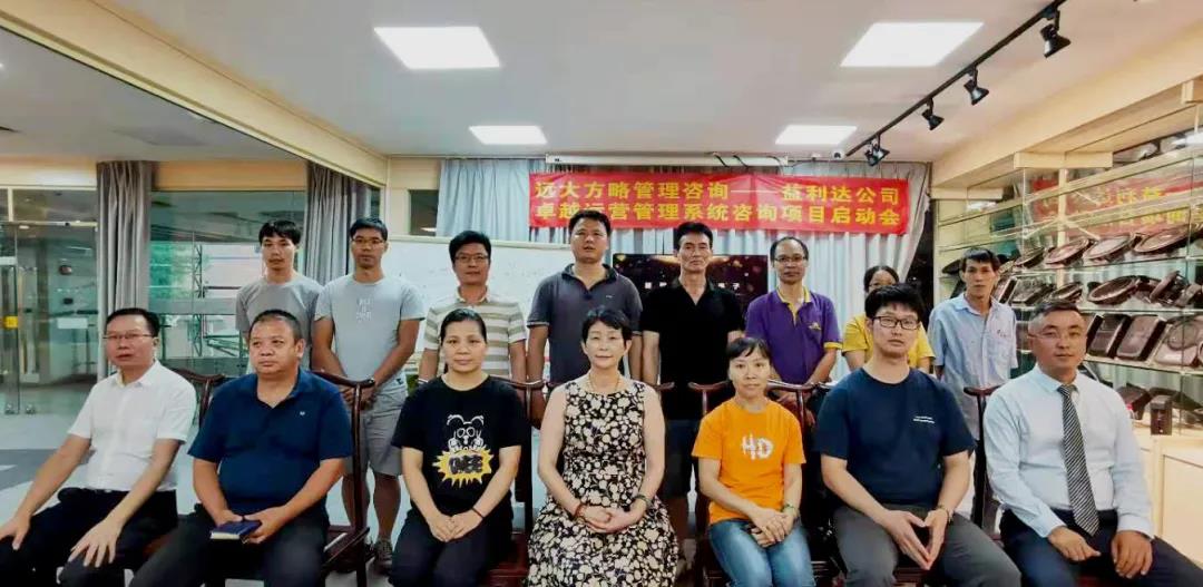 薪酬體系設(shè)計方案有什么用？