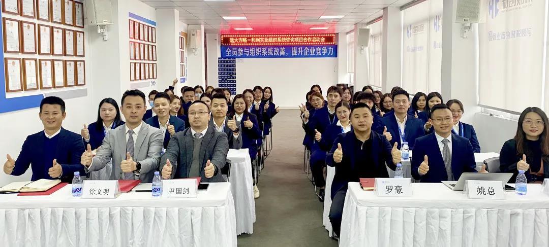 比較好的人力資源咨詢公司具備哪些特征？