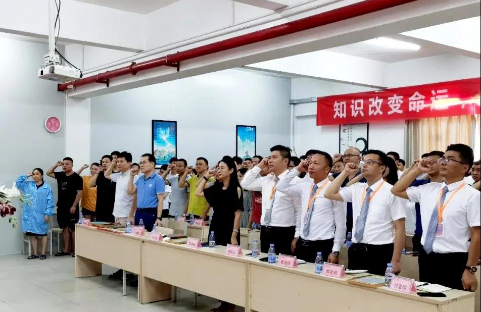 精益生產(chǎn)管理實施方案總體思想是什么？