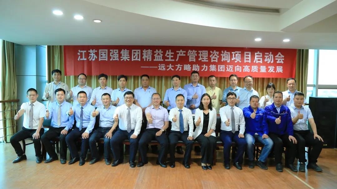 工廠精益生產(chǎn)管理的七大策略，這樣做可減少浪費