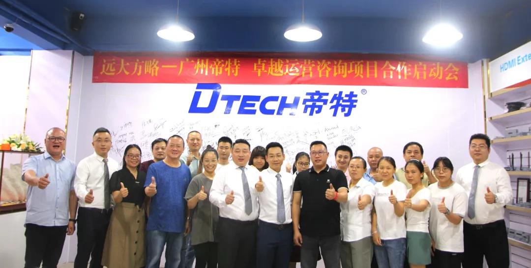 國內(nèi)精益生產(chǎn)管理系統(tǒng)開發(fā)從哪些方面著手？這三個方面要考慮