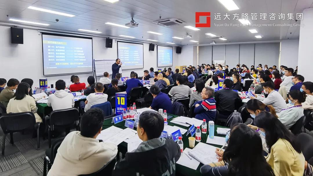 精益生產(chǎn)管理培訓(xùn)哪里好？精益生產(chǎn)管理的途徑有哪些