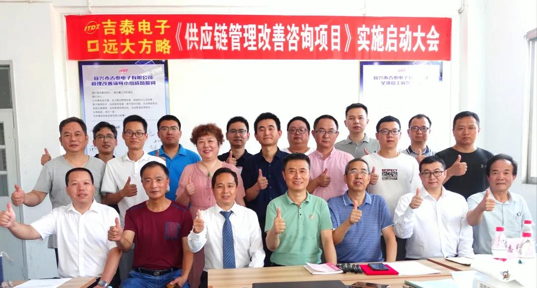 供應(yīng)鏈管理咨詢是什么意思？它包含哪些領(lǐng)域