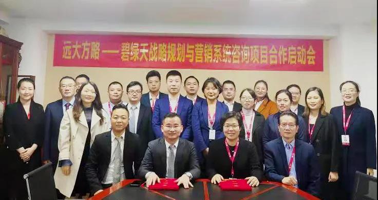 企業(yè)戰(zhàn)略規(guī)劃與管理有什么特點？揭秘它的四大特點