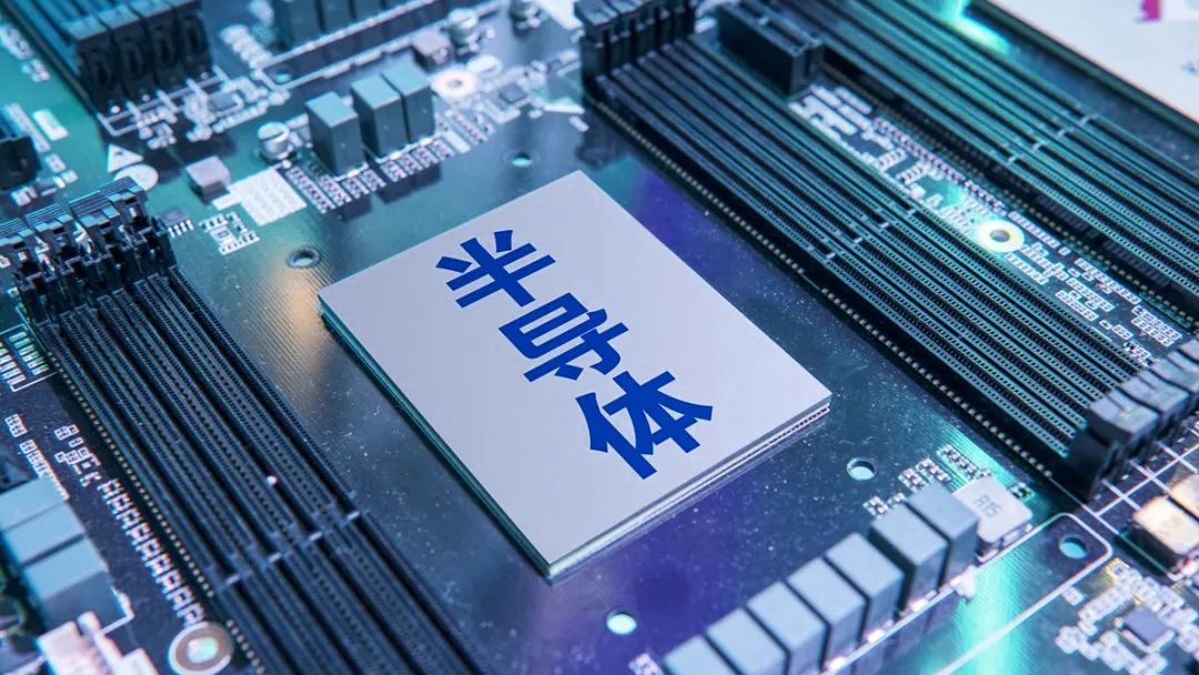 行業(yè)資訊 | 新材料行業(yè)，步入國(guó)產(chǎn)替代機(jī)遇期！